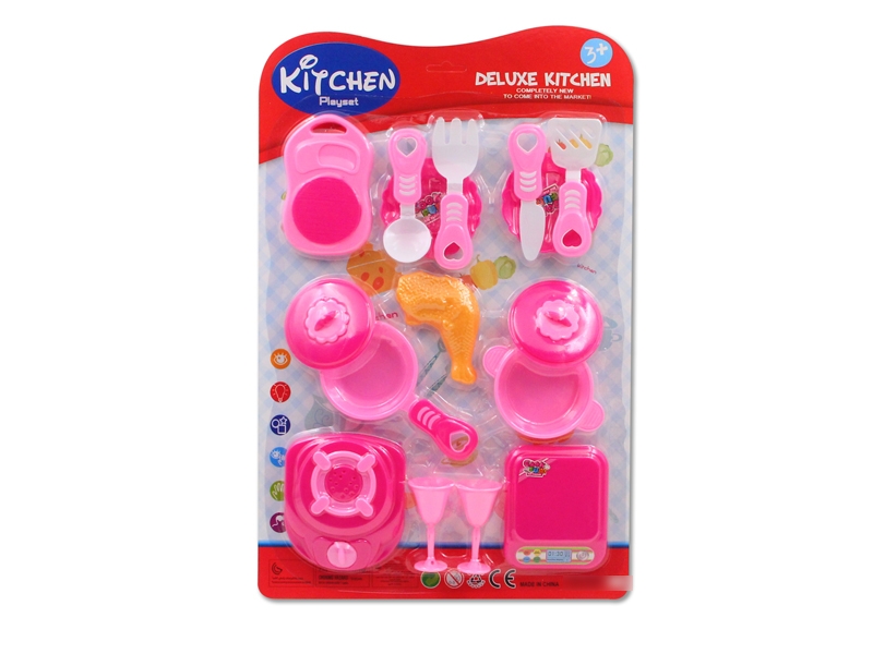 KITCHEN SET - HP1129288