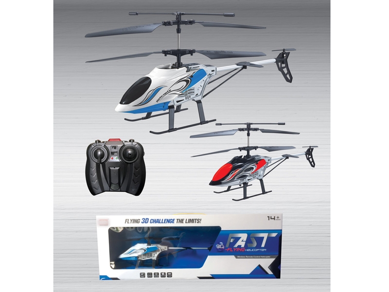 3.5 FUNCTION R/C PLANE W/USB,RED/WHITE - HP1129352