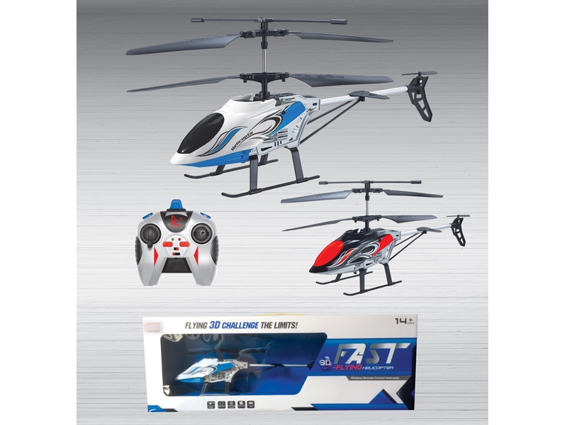 2 FUNCTION R/C PLANE W/USB,RED/WHITE - HP1129353