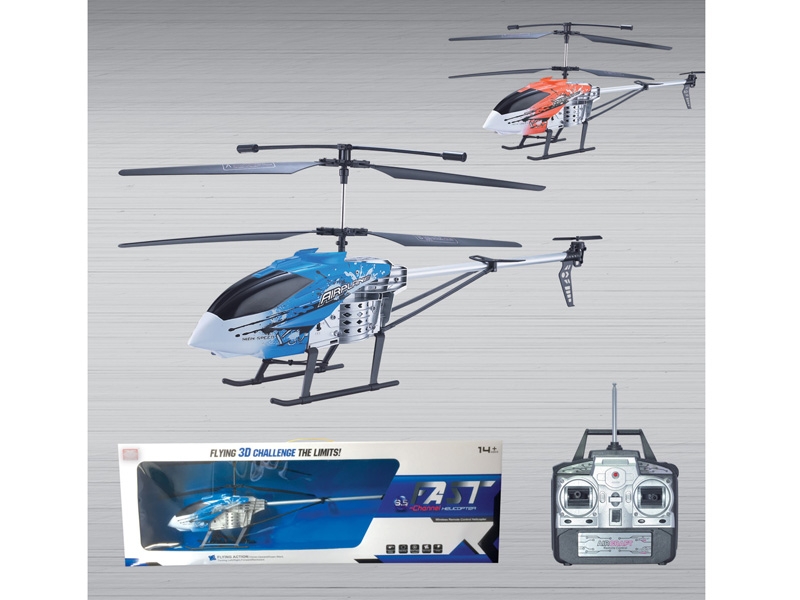 3.5 FUNCTION R/C PLANE W/CHARGER,BLUE/ORANGE - HP1129354