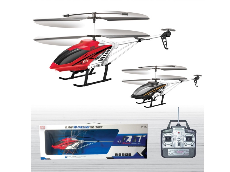 3.5 FUNCTION R/C PLANE W/CHARGER,RED/BLACK - HP1129355