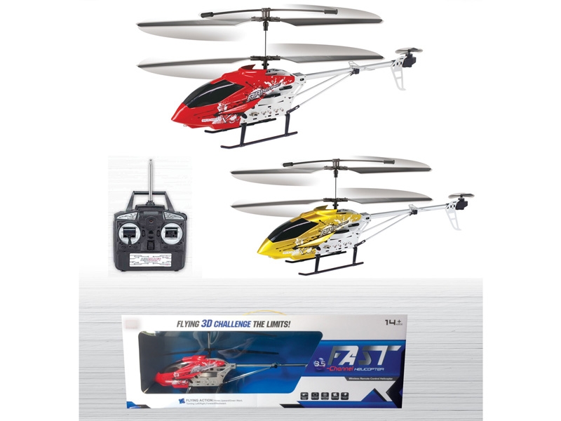 3.5 FUNCTION R/C DIE CAST PLANE W/CHARGER,RED/YELLOW - HP1129357