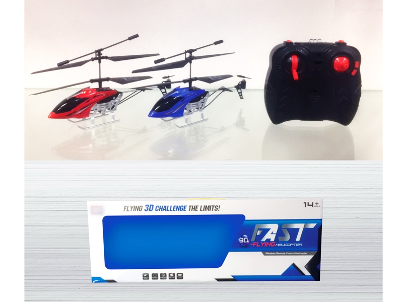 3.5 FUNCTION R/C PLANE W/USB,RED/BLUE - HP1129360