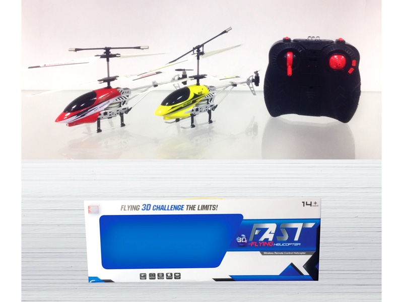 3.5 FUNCTION R/C DIE CAST PLANE W/USB,RED/YELLOW - HP1129361