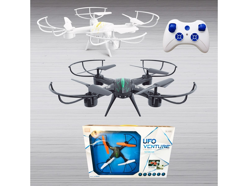 2.4G 4-AXIS R/C QUAD-COPTER W/USB,WHITE/BLACK - HP1129363