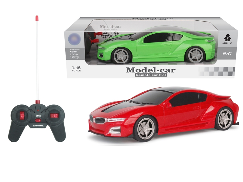 1:16 4 FUNCTION R/C CAR RED & YELLOW - HP1129389