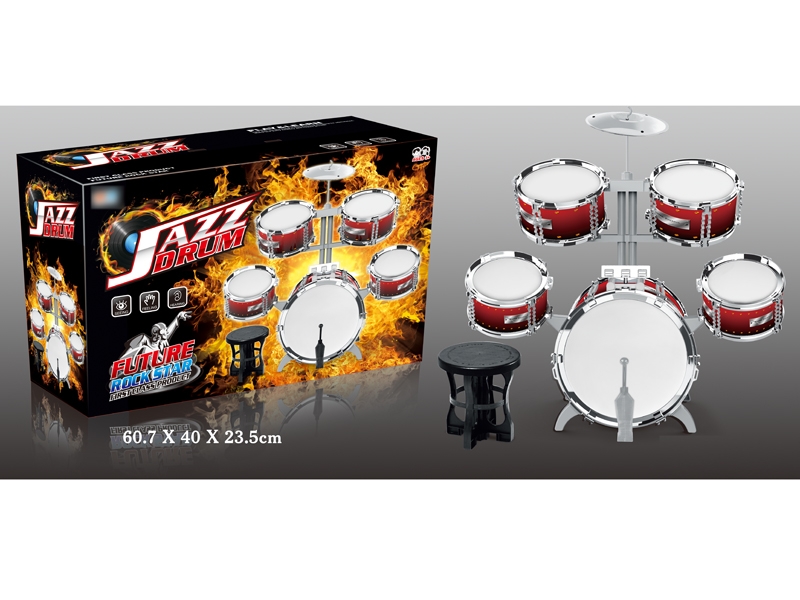 JAZZ DRUM SET W/CHAIR - HP1129412