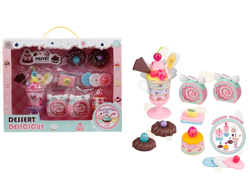 DESSERT SET - HP1129444