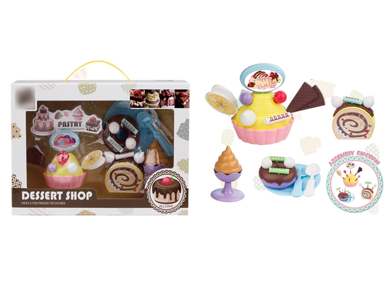 DESSERT SET - HP1129447