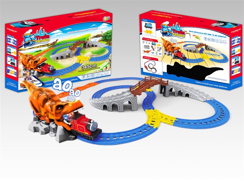 B/O RAIL TRAIN, RAIL W/DINOSAUR ROAR - HP1129463