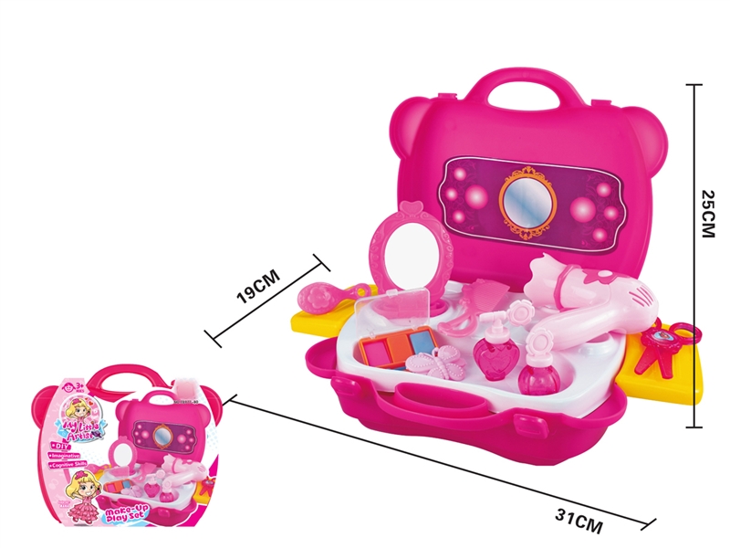 BEAUTY SET - HP1129465