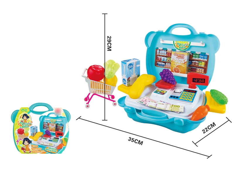 SUPERMARKET SET - HP1129472