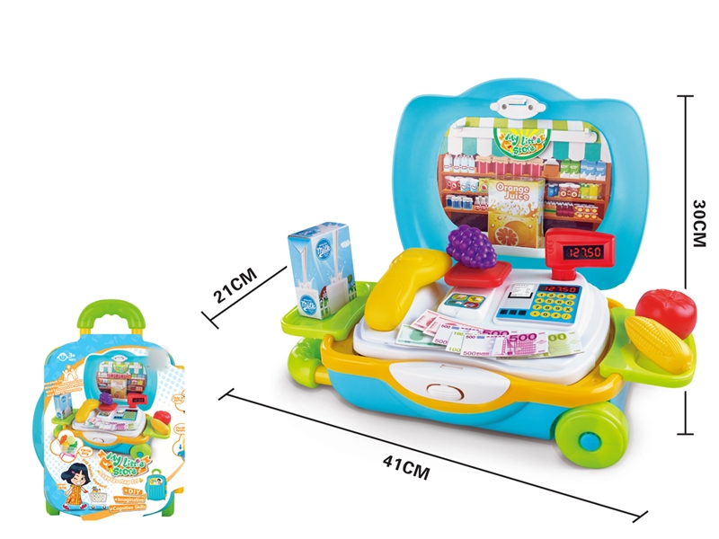 SUPERMARKET SET - HP1129476