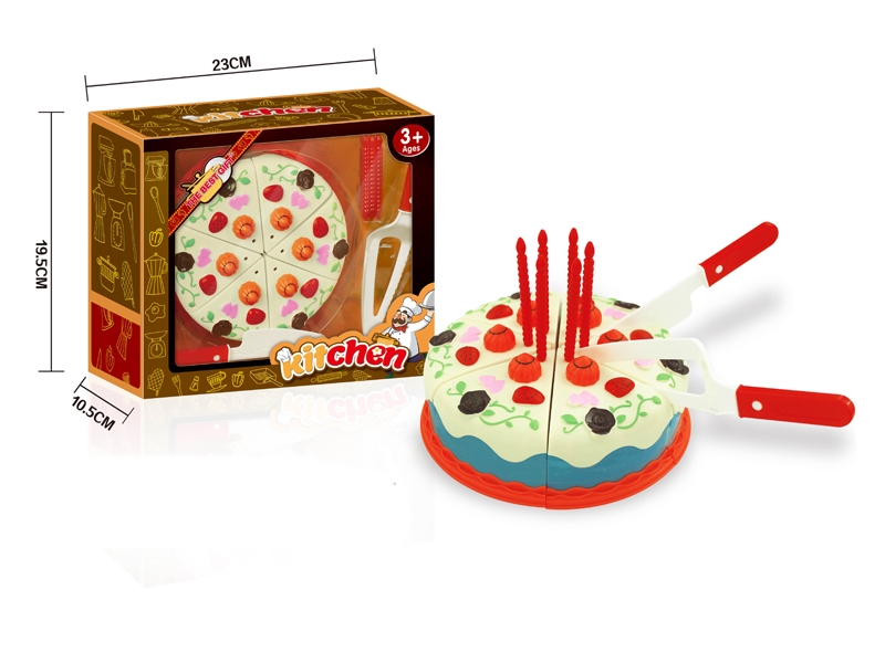 KITCHEN SET - HP1129484