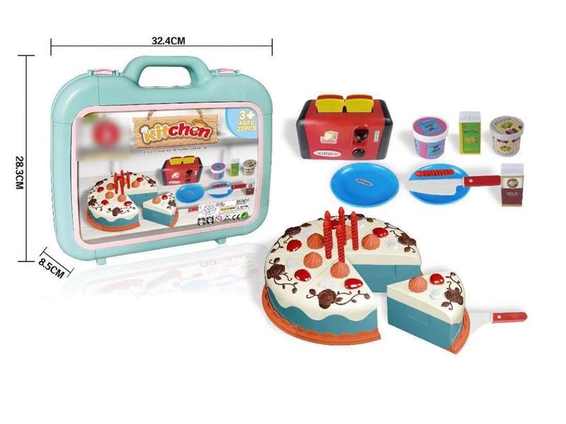KITCHEN SET - HP1129512