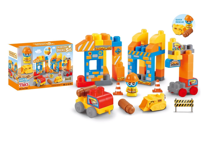 BUILDING BLOCK 55PCS - HP1129519