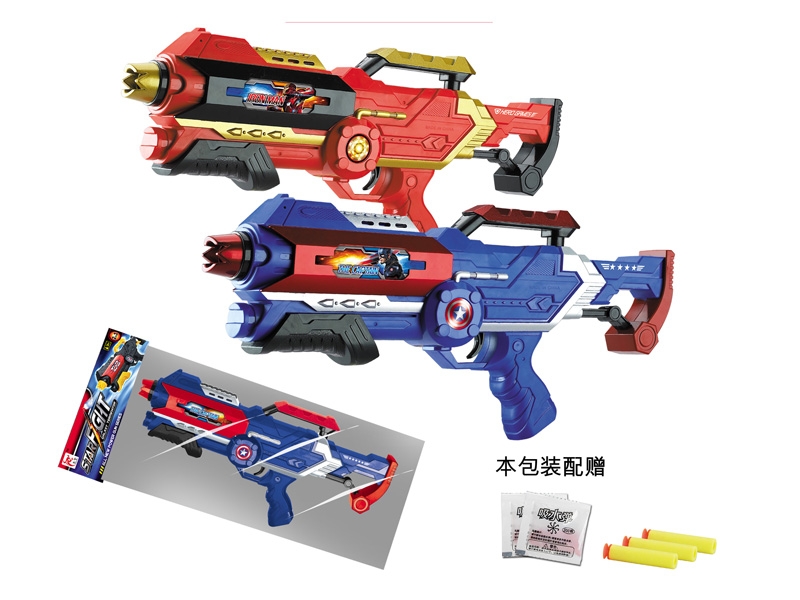 SOFT SHOOTING GUN W/WATER BULLET,RED/BLUE - HP1129522