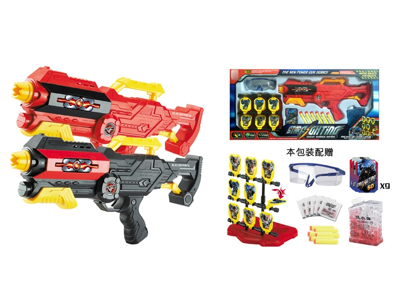 SOFT SHOOTING GUN W/WATER BULLET,RED/BLACK - HP1129523