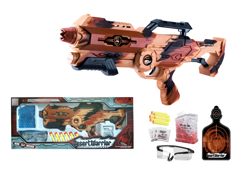 SOFT SHOOTING GUN W/WATER BULLET - HP1129526