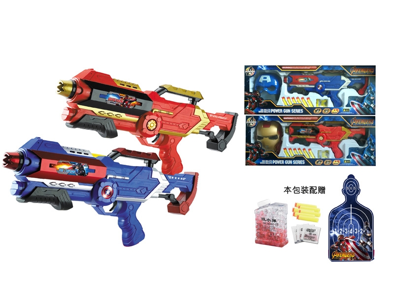 SOFT SHOOTING GUN W/WATER BULLET,RED/BLUE - HP1129527