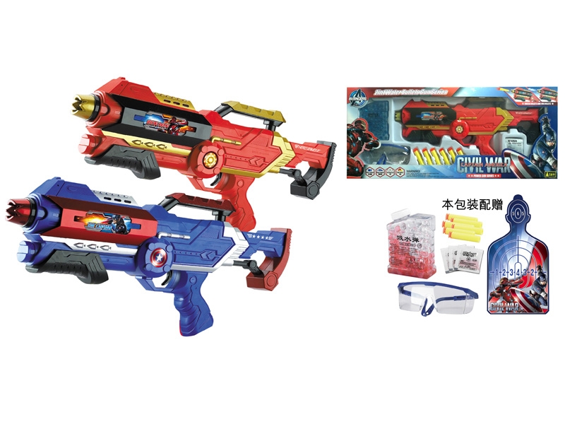 SOFT SHOOTING GUN W/WATER BULLET,RED/BLUE - HP1129528