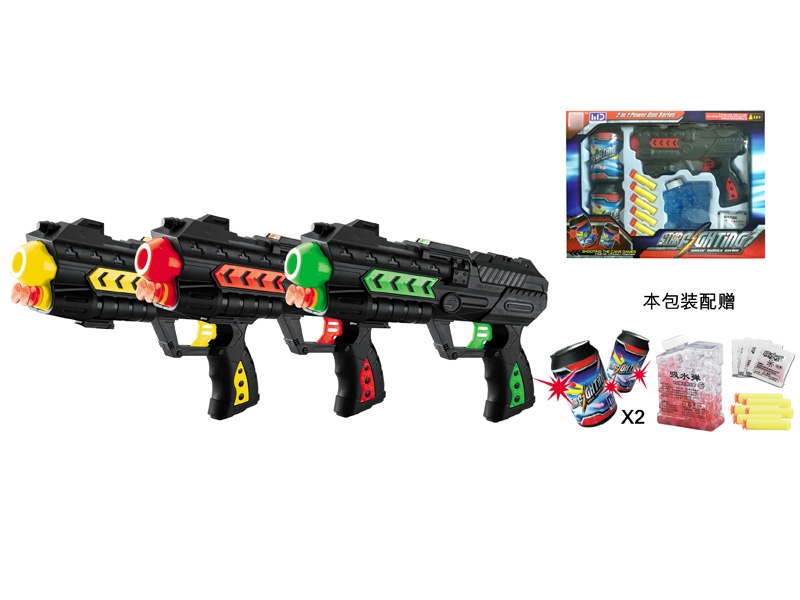SOFT SHOOTING GUN W/WATER BULLET,RED/YELLOW/GREEN - HP1129530