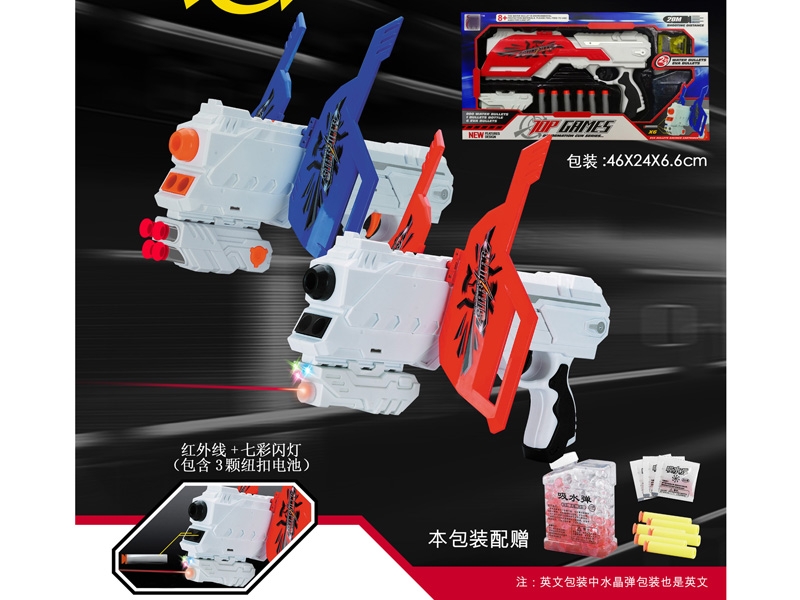 SOFT SHOOTING GUN W/WATER BULLET,RED/BLUE - HP1129532
