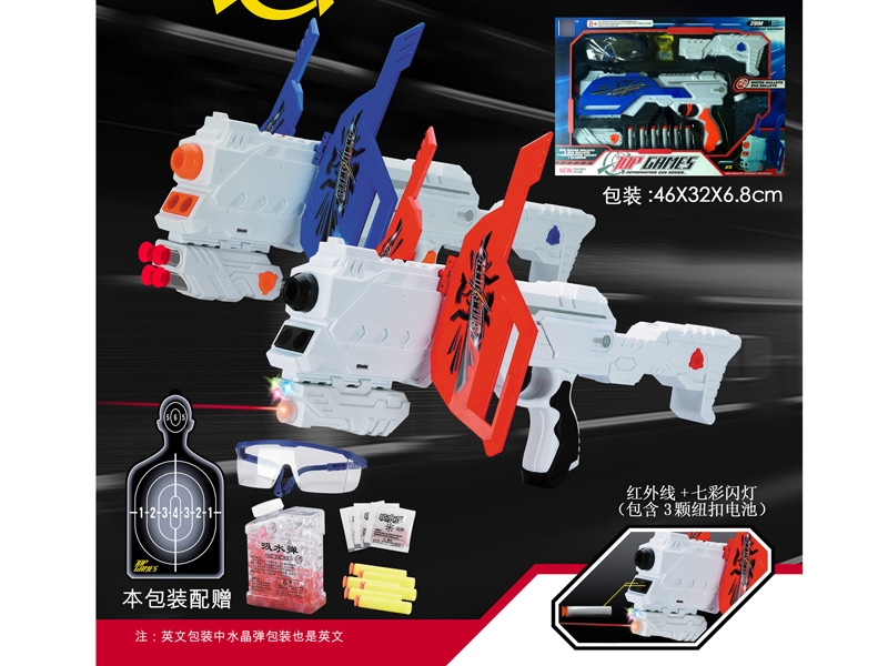 SOFT SHOOTING GUN W/WATER BULLET,RED/BLUE - HP1129535