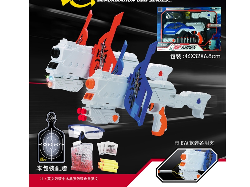 SOFT SHOOTING GUN W/WATER BULLET,RED/BLUE - HP1129536