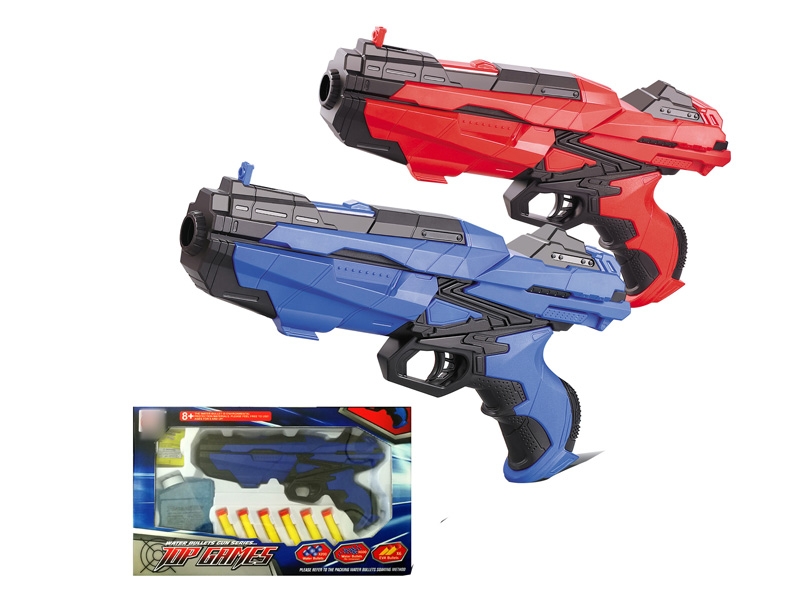SOFT SHOOTING GUN W/WATER BULLET - HP1129538
