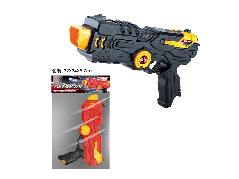 SOFT SHOOTING GUN W/WATER BULLET,RED/BLACK - HP1129539