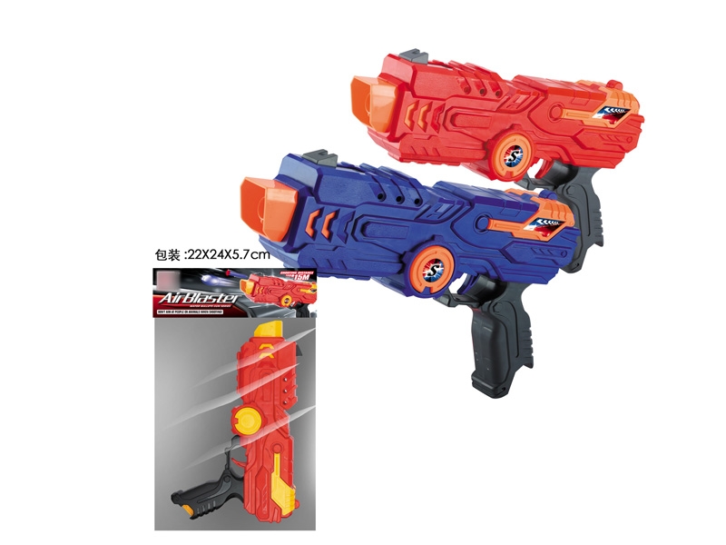 SOFT SHOOTING GUN W/WATER BULLET,RED/BLUE - HP1129540