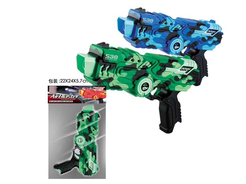 SOFT SHOOTING GUN W/WATER BULLET,GREEN/BLUE - HP1129541