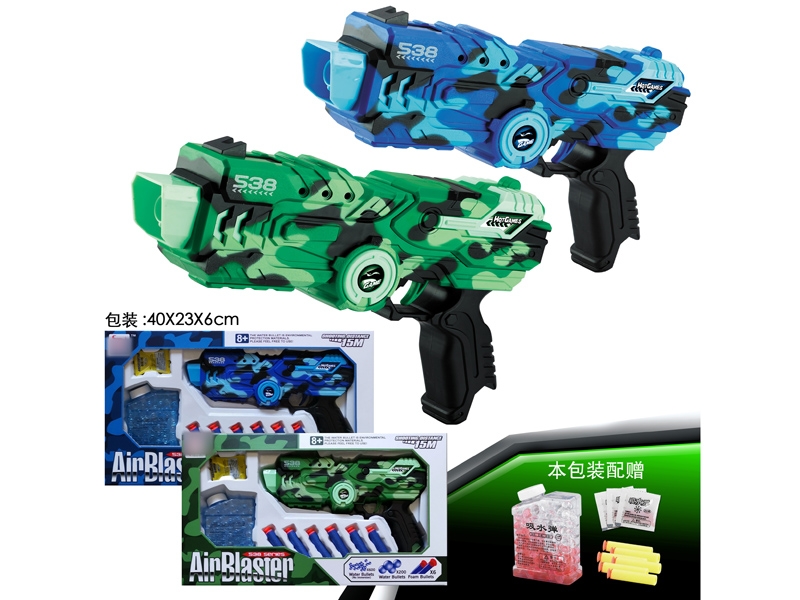 SOFT SHOOTING GUN W/WATER BULLET,GREEN/BLUE - HP1129545