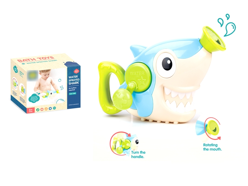 BATHROOM TOYS - HP1129560