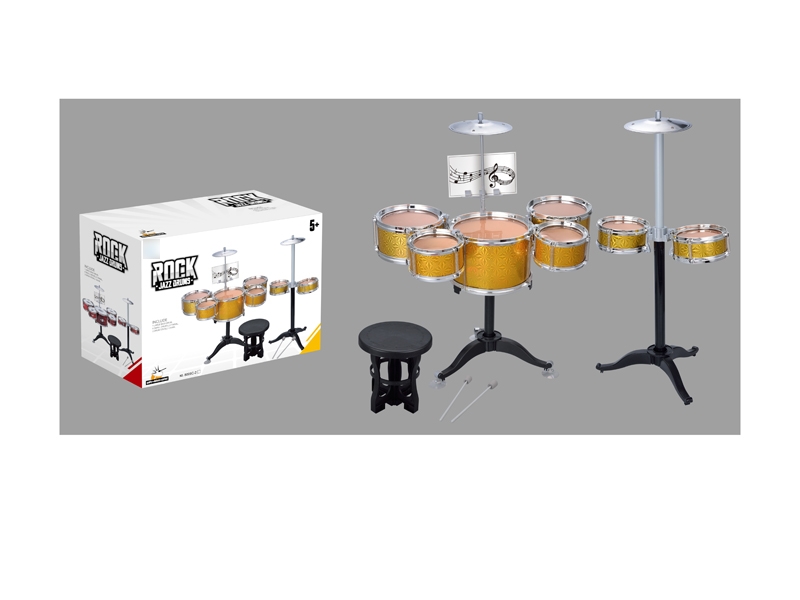 JAZZ DRUM SET - HP1129588