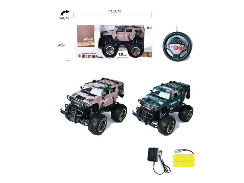 1.8 4 FUNCION R/C CAR W/INCLUDED BATTERY - HP1129642