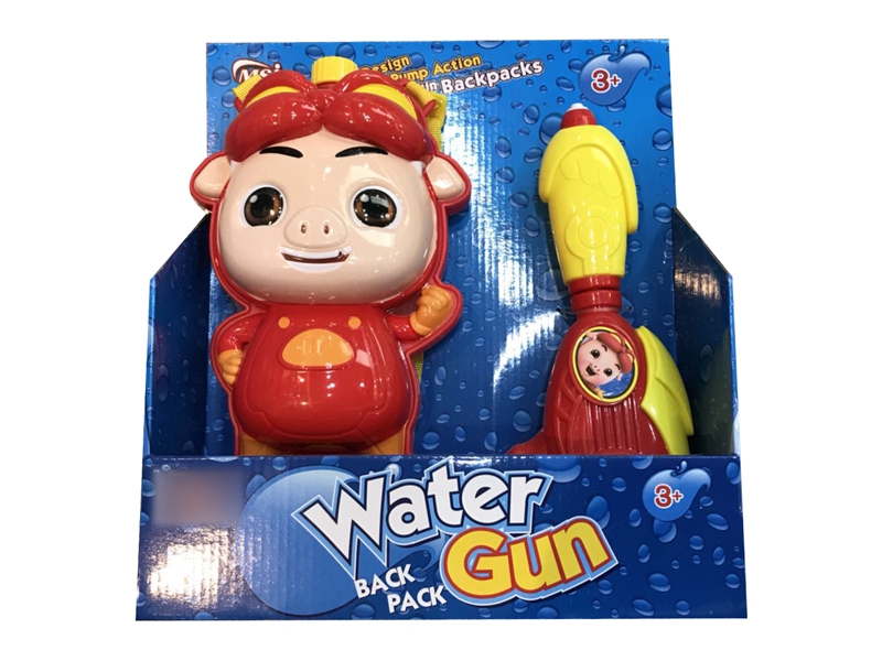 WATER GUN W/BAG - HP1129675