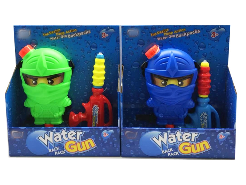 WATER GUN W/BAG - HP1129677