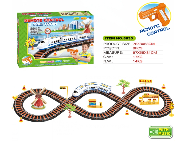 R/C RAIL TRAIN W/LIGHT & MUSIC - HP1129693