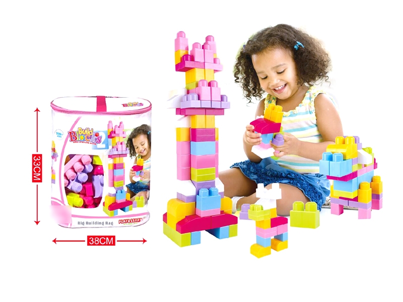 BUILDING BLOCK 80PCS - HP1129707