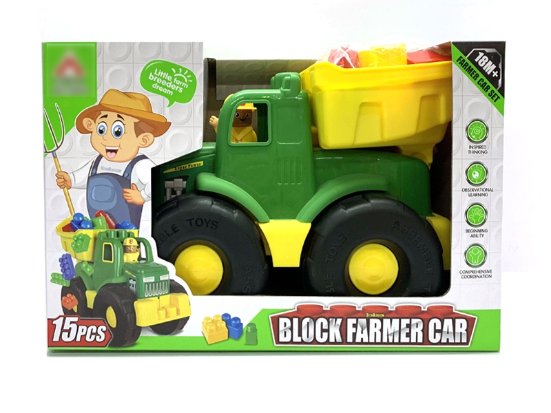 BUILDING BLOCK 15PCS - HP1129710