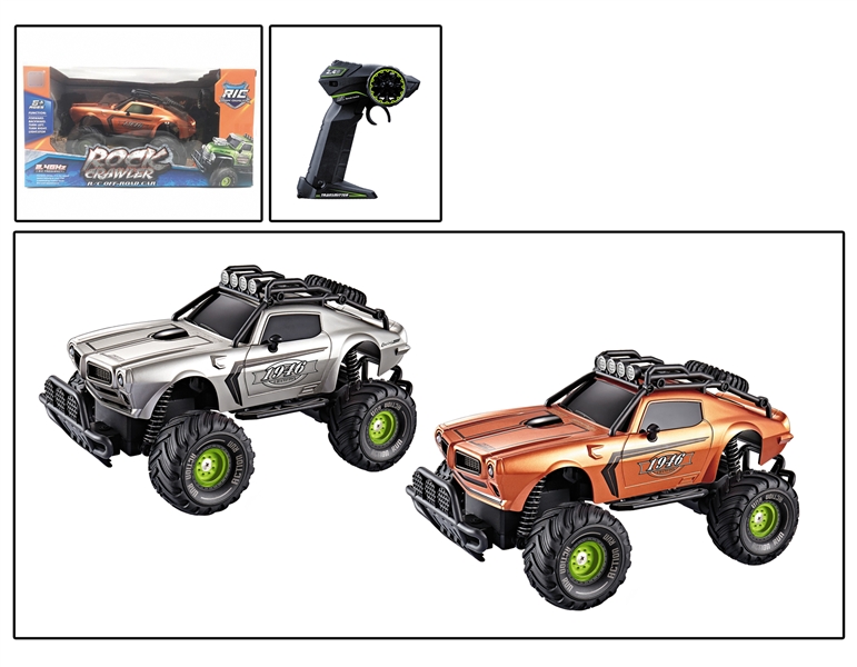 1:18 2.4G 4 FUNCTION  R/C CAR W/LIGHT - HP1129788