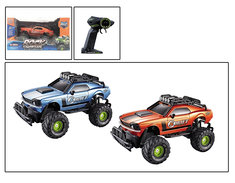1:18 2.4G 4 FUNCTION  R/C CAR W/LIGHT - HP1129789