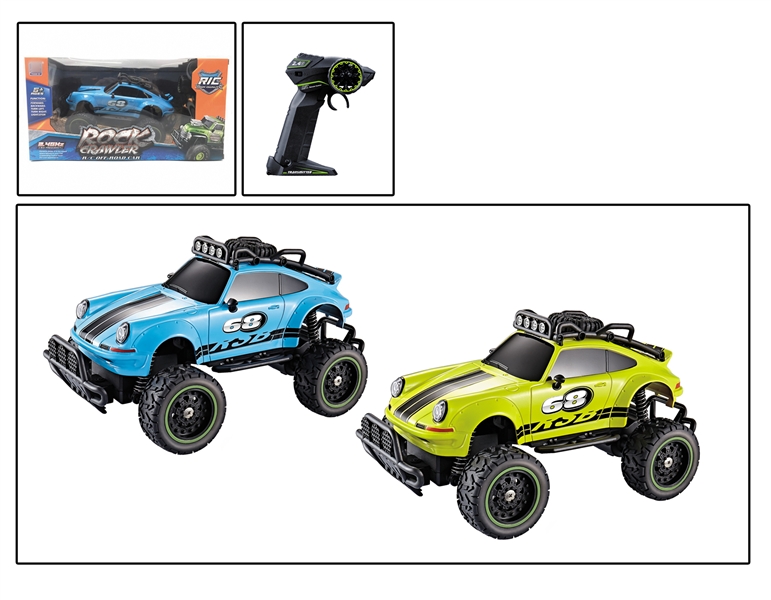 1:18 2.4G 4 FUNCTION  R/C CAR W/LIGHT - HP1129790