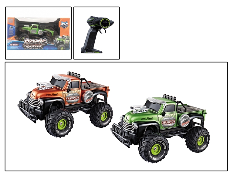 1:18 2.4G 4 FUNCTION  R/C CAR W/LIGHT - HP1129791