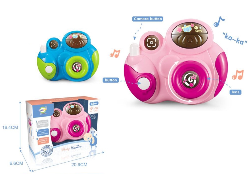 BABY CAMERA W/LIGHT & SOUND,PINK/BLUE - HP1129798