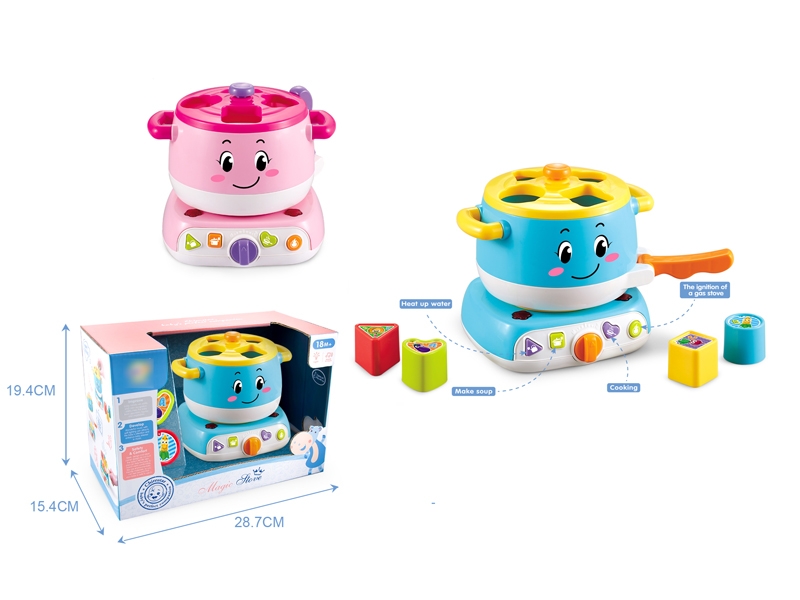 BABY KITCHEN SET W/LIGHT & SOUND,PINK/BLUE - HP1129799