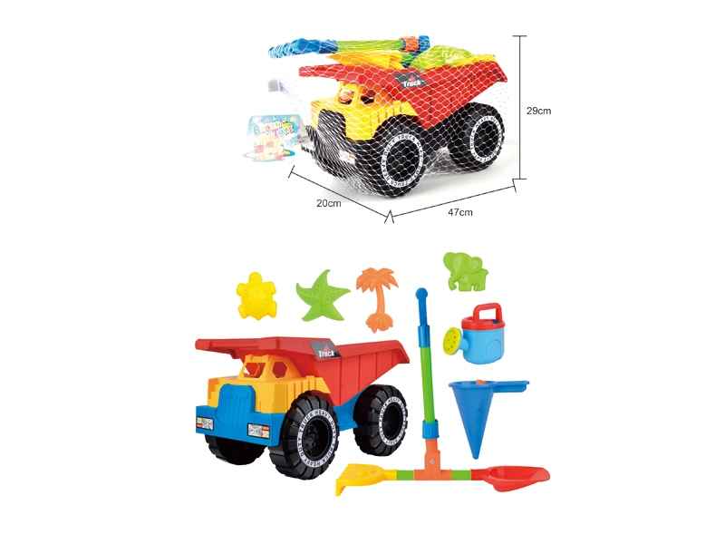 BEACH SET 8PCS - HP1129803