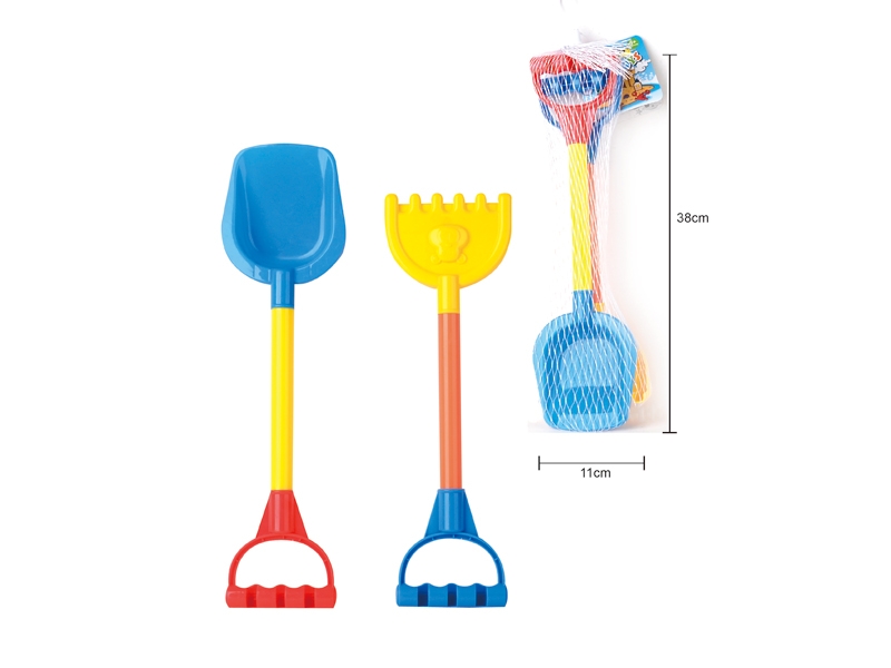 BEACH SET 2PCS - HP1129814